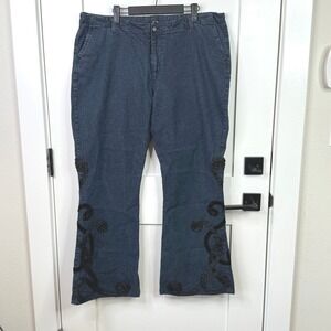 Pamela McCoy Embellished Jeans Flare Leg Dark‎ Wash Denim Plus Size XL 38 x 31